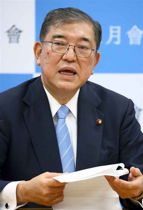 自民・石破氏「負担消えない」国債償還ルール見直し 産経ニュース