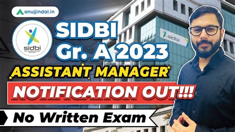 SIDBI Notification 2023 SIDBI Grade A 2023 Notification Out SIDBI