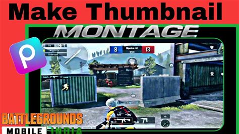 How To Make Bgmi Tdm Montage Thumbnail Bgmi Montage Thumbnail Ll