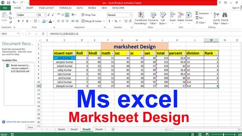 How To Make Marksheet In Excel How To Create Marksheet In Excel