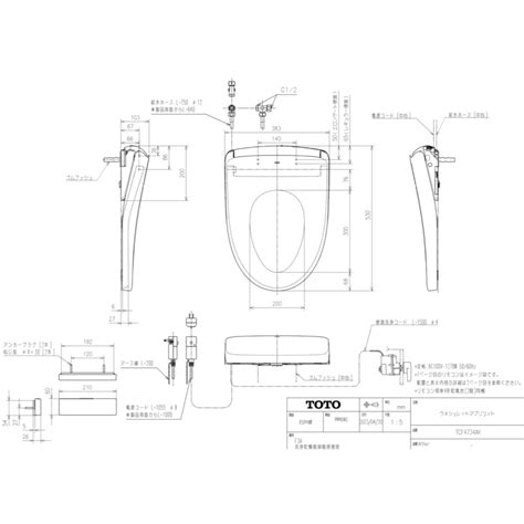 【楽天市場】【限定在庫】toto Tcf4734aknw1【tcf4734tca527】ウォシュレット アプリコットf3a ホワイト