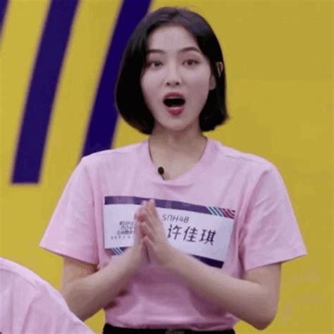 Xu Jiaqi Kiki Xu Jiaqi Kiki 7senses Discover Share GIFs