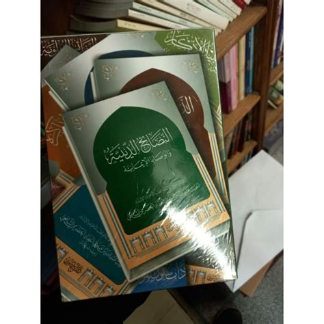 Jual SATU PAKET KITAB HABIB ABDULLOH ALHADDAD Shopee Indonesia