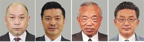 2021衆院選ながさき 長崎新聞世論調査 選挙区別の分析 長崎3区 長崎新聞 2021 10 27 [10 42] 公開