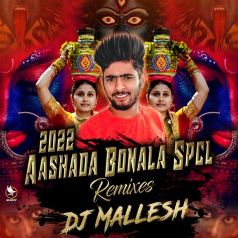 Stream Golkonda Bonala New Song Remix By Dj Mallesh By Dj Mallesh