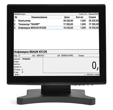 POS-монитор 15" АТОЛ LM15, черный - POScenter