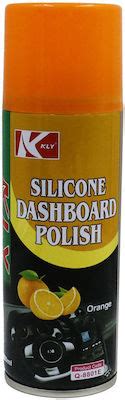 Kly Silicone Dashboard Polish Orange Ml Skroutz Gr