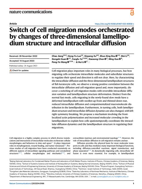 (PDF) Switch of cell migration modes orchestrated by changes of three ...