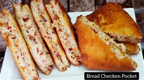 Chicken Bread Pockets Bread Pockets Bread Pockets Recipe Youtube