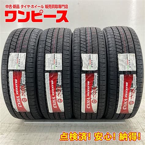 新品タイヤ 処分特価 4本セット 195 50R19 88Q ブリヂストン BLIZZAK VRX3 冬 スタッドレス 195 50 19