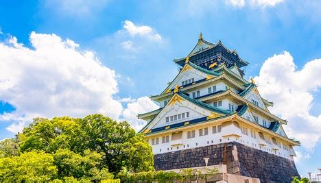 About Osaka Castle: History, Architecture and More