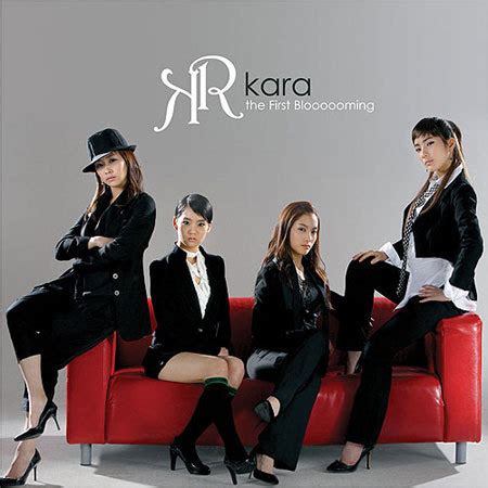 When did KARA debut? - The Kpop Trivia Quiz - Fanpop