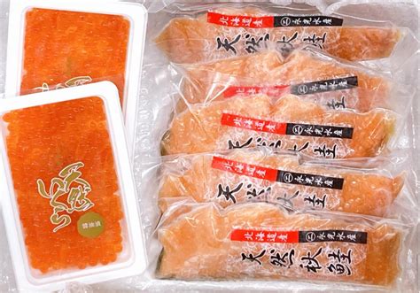 【楽天市場】【特薦e】【いくら醤油漬け 80g×2 鮭切身 5切】親子セット お歳暮 御中元 グルメ 北海道の海の幸 海産物 お土産