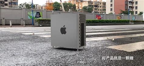 我在马路边捡到一台 Mac Pro iPhone