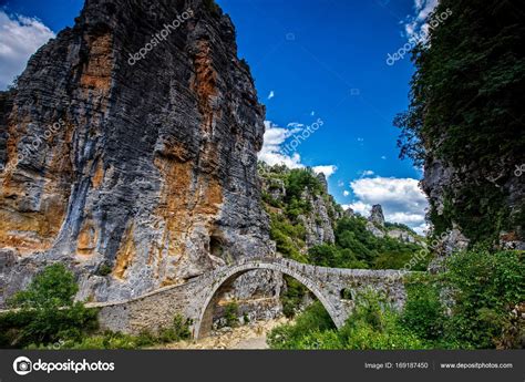 Old Kokkori Noutsou Arched Stone Bridge On Vikos Canyon Zagor Stock