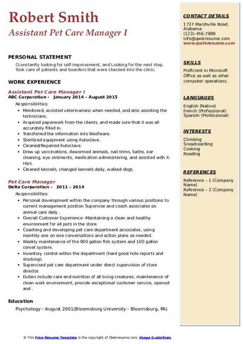 Pet Care Manager Resume Samples QwikResume