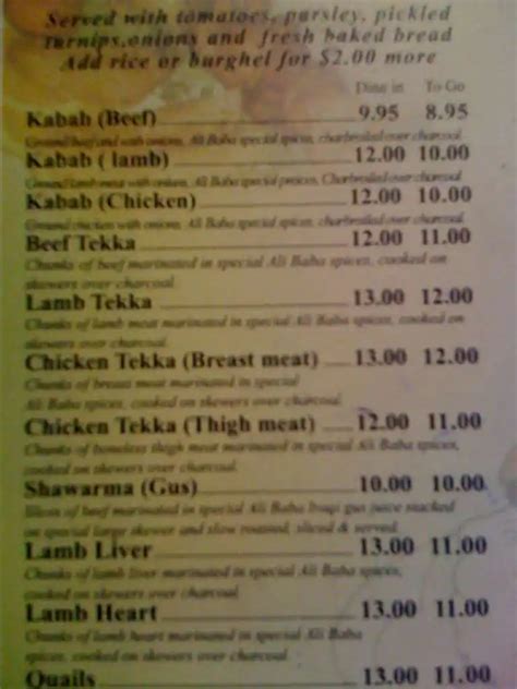 Ali Baba Restaurant Menu, Menu for Ali Baba Restaurant, El Cajon, San ...