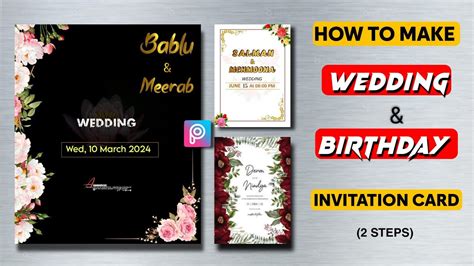 How To Make Invitation Card In Picsart Wedding Invitation Card