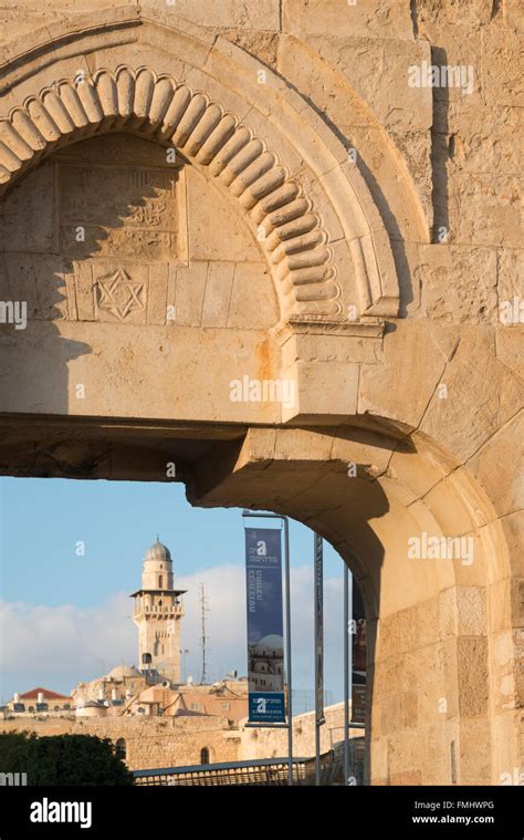 Dung gate jerusalem hi-res stock photography and images - Alamy