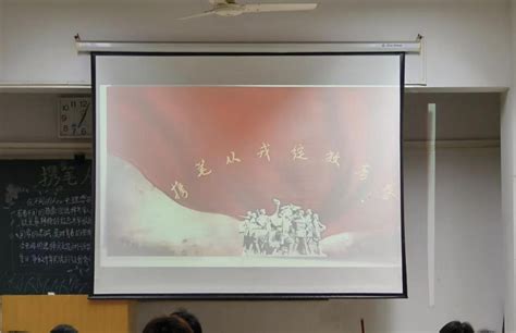 信息工程学院开展携笔从戎绽放青春主题班会 南阳理工学院信息工程学院