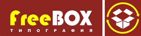 Календарики карманные - Типографія "FreeBox"