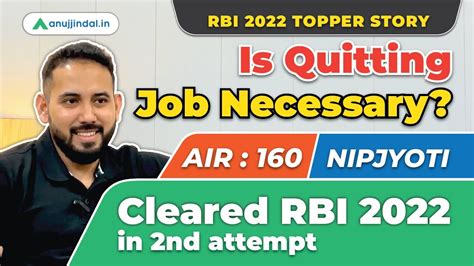 Rbi Grade B Interview Rbi Topper Rbi 2022 Rankers Interview Anuj