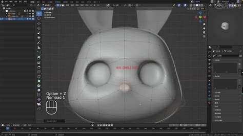 Blender 中秋ip建模骨骼绑定 Blender教程教程blender（31） 虎课网