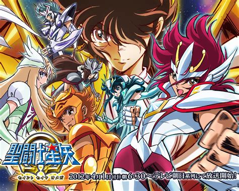 Saint Seiya Omega Wallpaper 1018145 Zerochan Anime Image Board