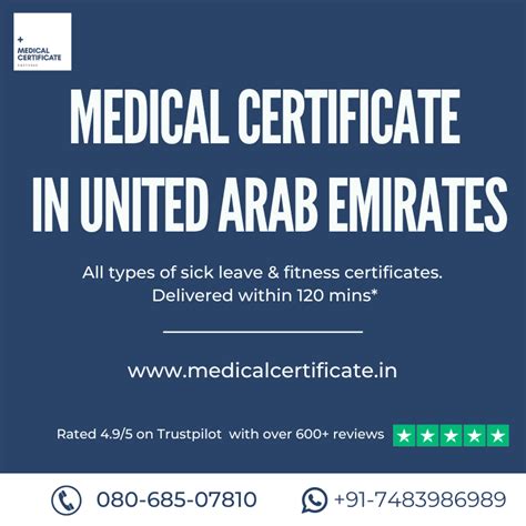 Medical Certificate In United Arab Emirates Authentic Secure