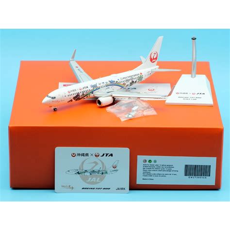 Ew A Alloy Collectible Plane Gift Jc Wings Japan Transocean