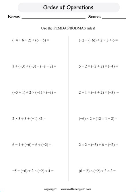 Positive And Negative Integers Worksheet - Worksheets For Kindergarten