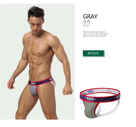 Gay Jockstraps Orlvs Underwear Collection Mesh Jockstraps
