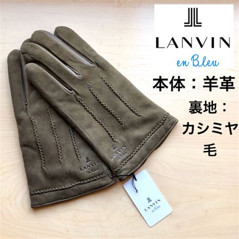 Lanvin En Bleu ★新品★ランバンオンブルー メンズ 高級レザー手袋 羊革 カシミヤ カーキの通販 By Cinamons