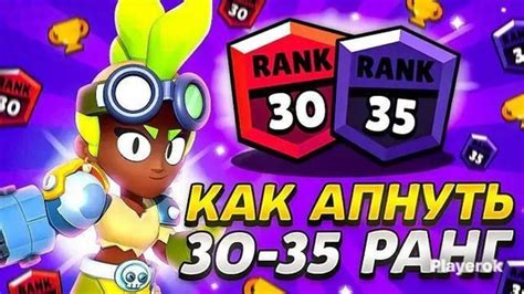 Купить цифровые товары Brawl Stars, магазин цифровых товаров Brawl Stars