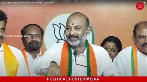 Live Bandi Sanjay Press Meet Live Bjp Office Nampally Political