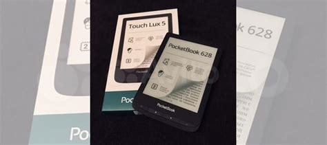 Электронная книга Pocketbook 628 Touch Lux 5 купить в Тюмени ...