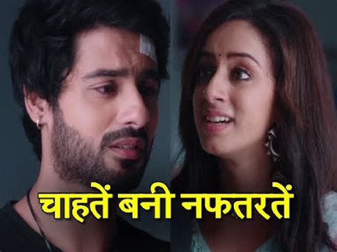 Yeh Hai Chahatein WHAT Preesha BREAKS Her RELATIONSHIP With Rudraksh