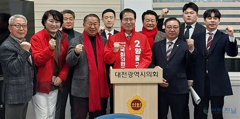 4·10 총선 120일 전 예비 후보 등록 분주