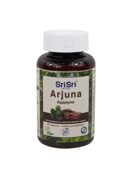 Арджуна (Arjuna) для сердца Sri Sri Tattva, таблетки 60 шт массой 650 ...