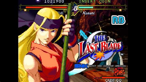 Fps The Last Blade Yuki All Youtube