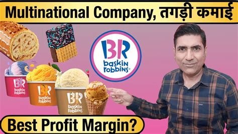 Why Baskin Robbins Ice Cream Franchise Is A Great Business Idea Baskin