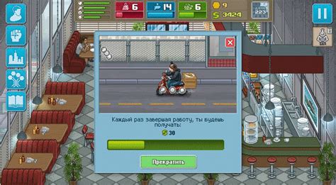 Купить Punch Club на ПК со скидкой – ключи игр дёшево в интернет ...