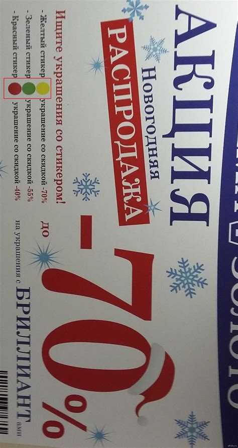 Забавные такие стикеры | Пикабу