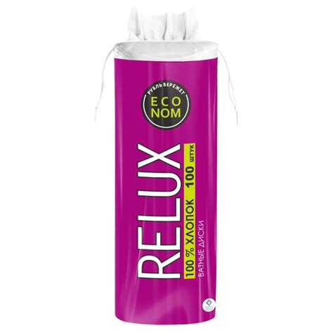 Ватные диски RELUX 100% хлопок, 100 шт - купить с доставкой по выгодным ...
