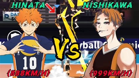 OMGHinata 888Km H VS Nishikawa 999Km H The Spike Volleyball