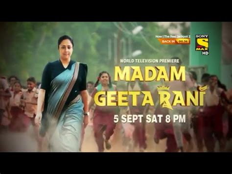 Sony MAX brings the World Television Premiere of Madam Geeta Rani