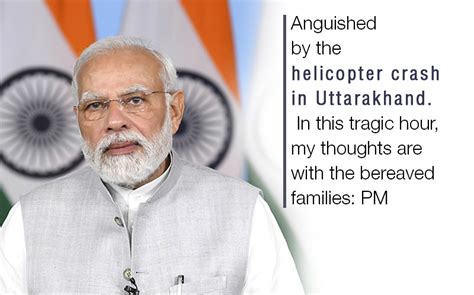 Pm Condoles Loss Of Lives Due To Helicopter Crash In Uttarakhand