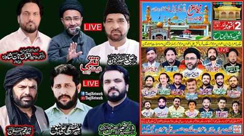 Live Majlis Aza October Thokar Niaz Baig Lahore Youtube