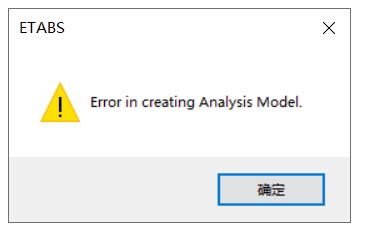 Etabs Etabs Error In Creating Analysis Model Shellprop