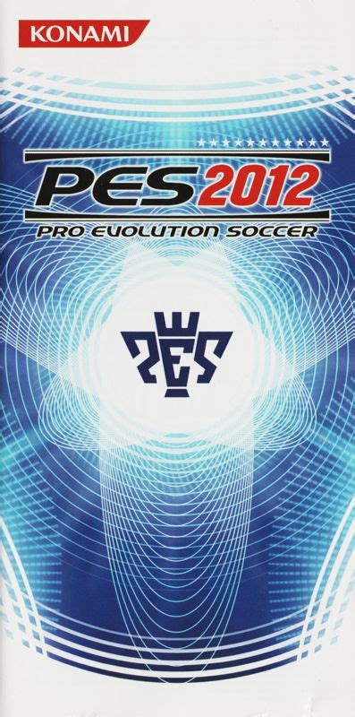 Pes 2012 Pro Evolution Soccer Cover Or Packaging Material Mobygames